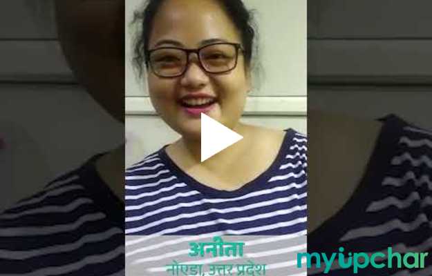 Anita Sharma's Weight loss treatment by myupchar